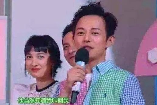 何炅老师号称“救场王”，他有哪些“战绩”？