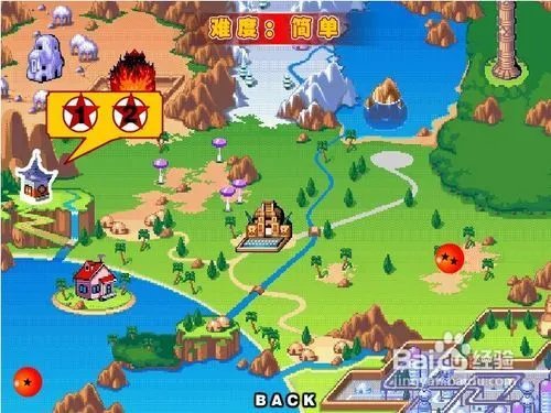 龙珠激斗1.6小游戏介绍