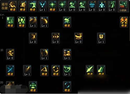 《DNF》100剑帝刷图怎么加点 100级剑帝刷图加点攻略