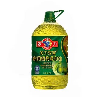 食用橄榄油价格