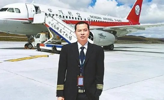 中国机长的原型