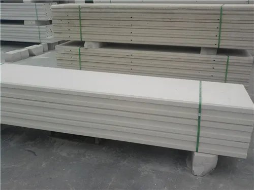 alc隔墙板是什么