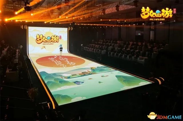 梦幻西游国风盛典：开启全新世代，你是所有可能