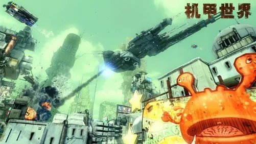 《机甲世界》中国官网今日正式上线
