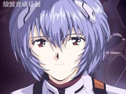 《EVA》盘点绫波丽微笑的各个版本