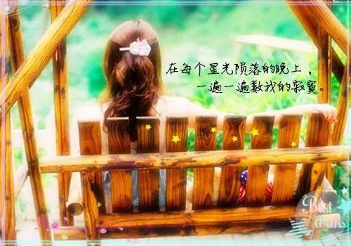 娇妻似火墨少宠妻超级甜苏柒墨修寒全文阅读 作者繁花美景