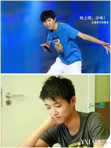 左溢自曝初吻还在渴望在阳光下进行第一次