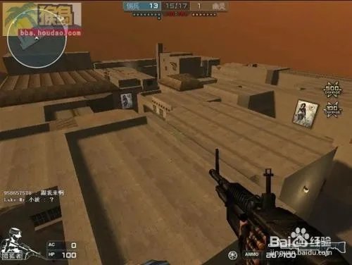 教你CF高跳教程，各种跳法