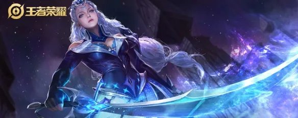 王者荣耀露娜台词介绍