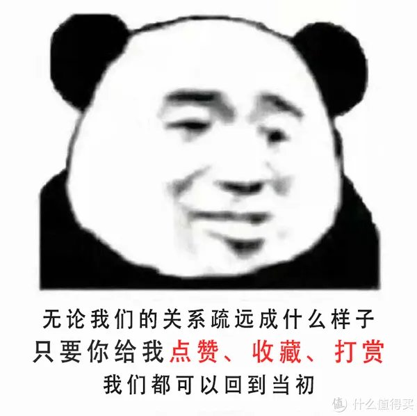 科普教程 篇五：小白超频教程——显卡篇