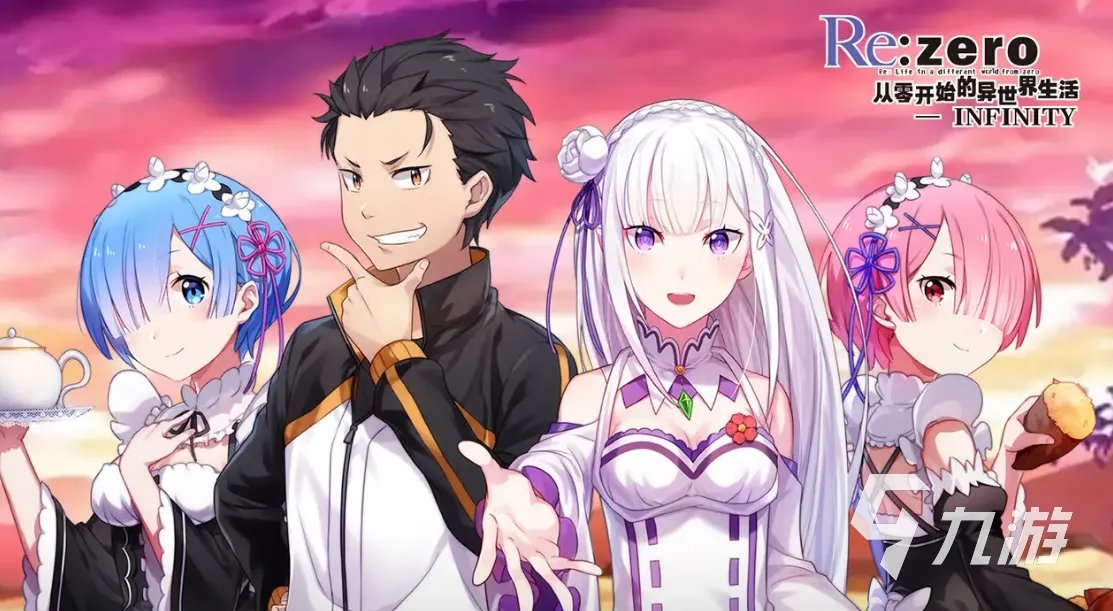 最好玩的二次元游戏有哪些2022 热门最好玩的二次元游戏有哪些