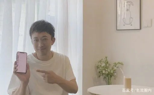 于正发文嘲讽圈内争斗,金晨为其点赞,网友猜此事与邓伦有关,你怎么看?