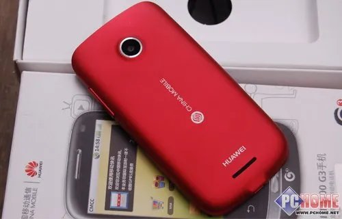 华为T8300评测 整体外观