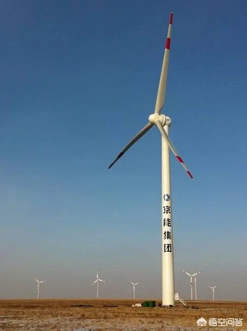 大唐、国电、京能、哪个好？