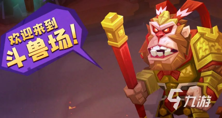 军棋手游哪个好用 流行的军棋手游大全2023