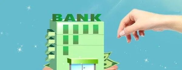 博时现金宝安全吗？从三个方面来分析