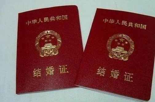 67岁保姆闪婚获赠房产后换锁失联！老年人该如何谨慎对待婚姻？