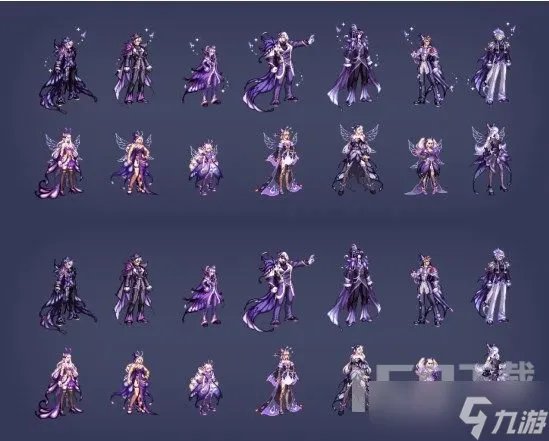 dnf2022国庆套价格是多少 国庆套2022礼包价格介绍