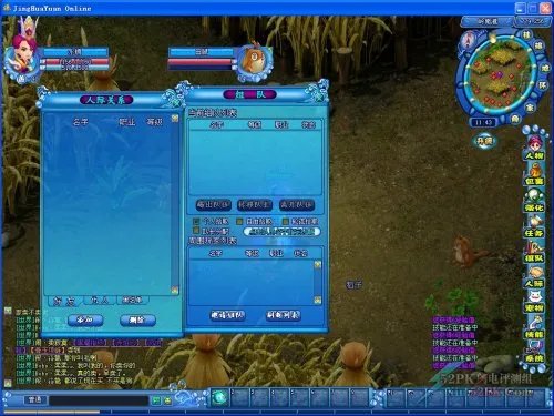 《镜花缘》评测：为玩家而出的网游