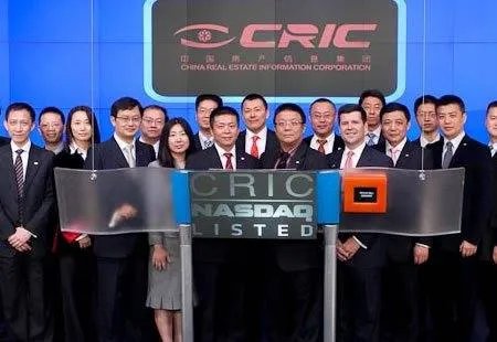 中国房产信息集团的管理层