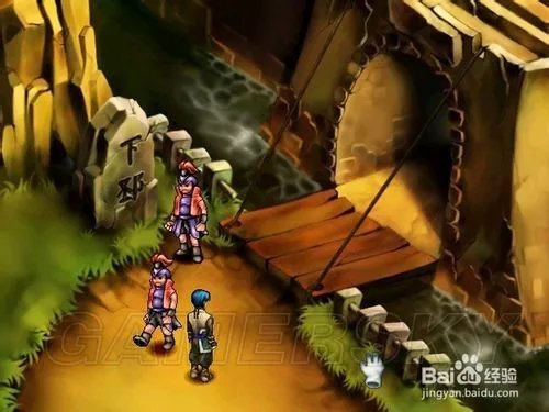 《三国群侠传》图文攻略 全主线流程及物品获得图文攻略