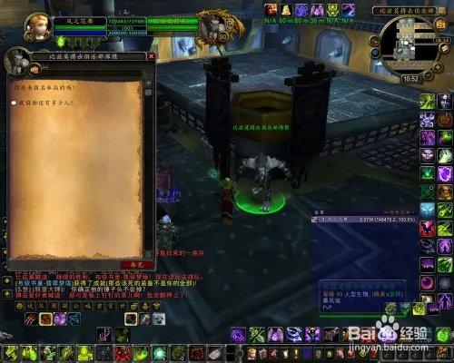 布林顿3000怎么打