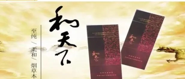 国产千元香烟盘点（30种）最受欢迎千元香烟排行榜