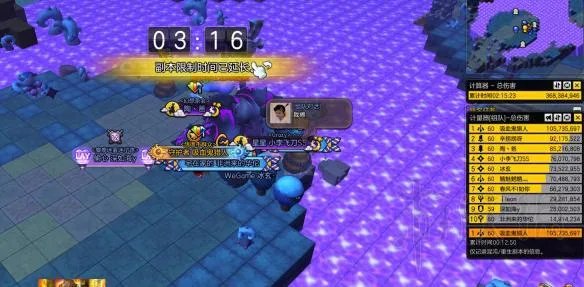 《冒险岛2》弓箭手黑胖打法心得分享 黑胖弓箭手怎么打容易？