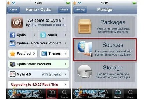 在Cydia里添加hackulo源的方法技巧