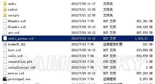 《虐杀原形2》“载入游戏卡死”临时解决方法