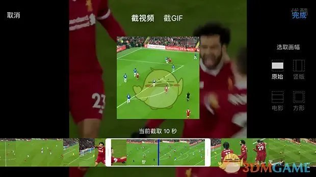 2018可以看世界杯直播的手机APP大全