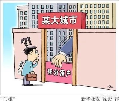 为什么现在很多年轻人正在逃离北上广?