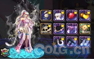 DNF格斗家瘦腿活动 美美时装搭配分享