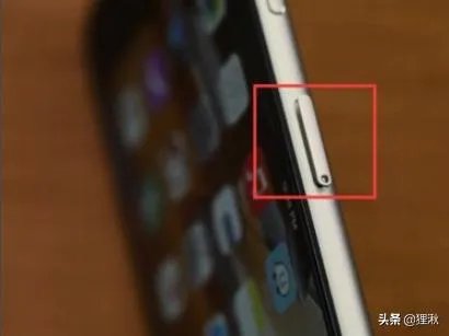 iphone5怎么插卡？