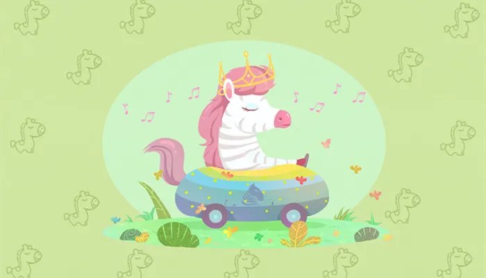 2014年属什么生肖属相几岁 2014年出生属什么生肖