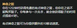 《LOL》S11赛季盲僧天赋符文怎么加点 S11赛季盲僧天赋符文加点攻略