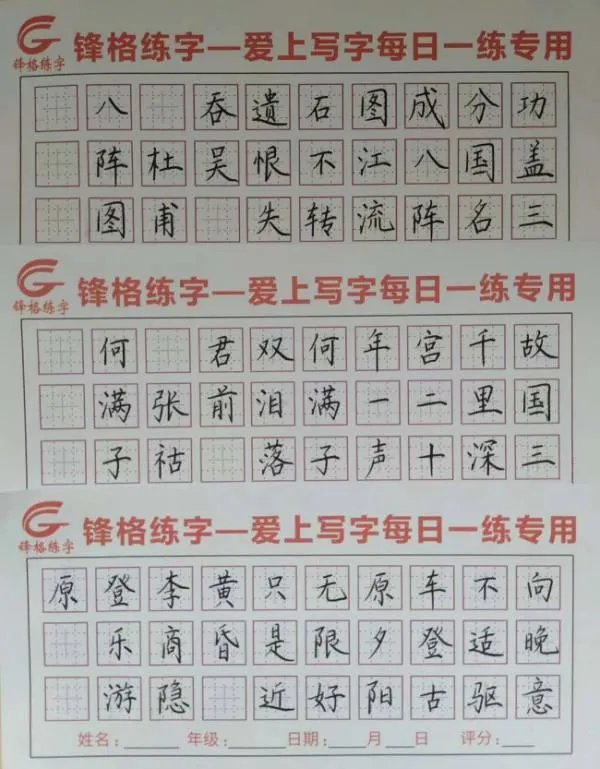 艺术培训学校加盟需要投资多少钱