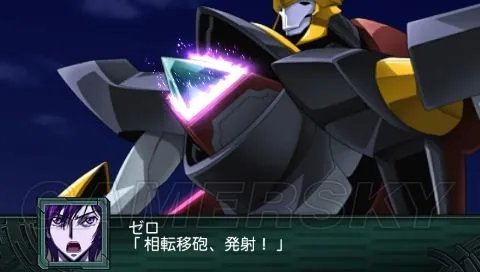 《超级机器人大战Z:再世篇》图文攻略