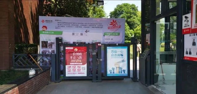 疫情之下，美达浅草明苑的防疫措施有哪些？有哪些做得好的地方和不好的地方？