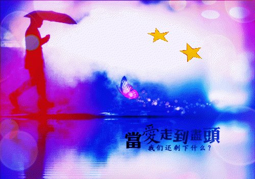 阴缘天定冥夫找上门小说 徐洋罗昕温如歌全章节阅读