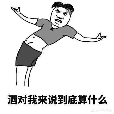 全国都在严查酒驾醉驾，并且大力宣传，为什么还会有人顶风酒驾，各位亲怎么看？