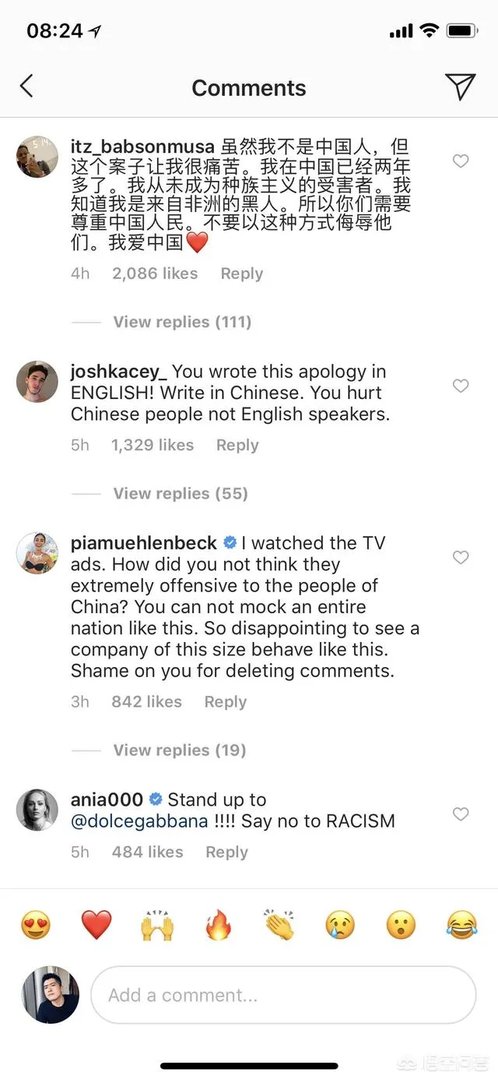 明星退出模特退场，DG大秀被迫停止延期，你怎么看？