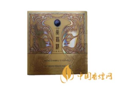 黄鹤楼1916香烟价格表图大全一览表