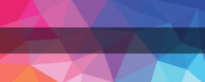 “明知爱这种男孩子，也许只能如此，但我会成为你最牵挂的一个女子”，这句话是啥意思？