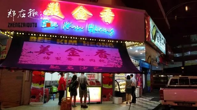 想自由行去沙巴,有什么靠海边酒店推荐?