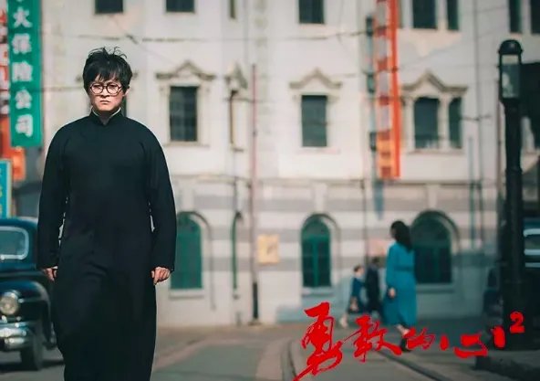 勇敢的心2佟白氏第几集出现