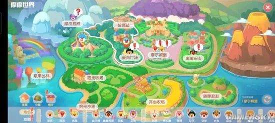 摩尔庄园手游新手必看攻略 从入门到精通