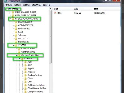 为什么玩穿越火线不能全屏