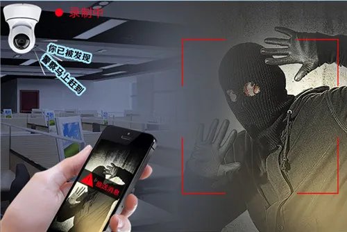 监控摄像头什么样的好 安装监控摄像头的注意事项