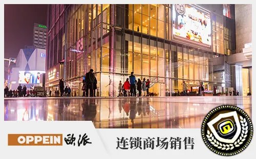 北京市十大全屋定制专卖店 北京哪里可以定制家具